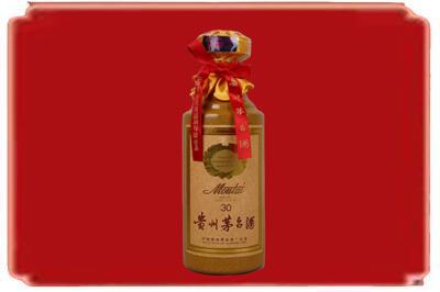 鹰潭烟酒回收30年份茅台酒.jpg
