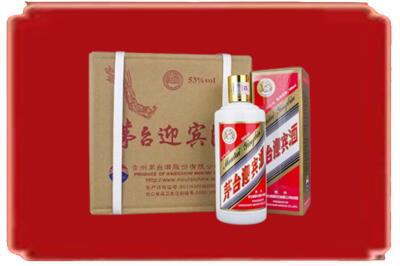 鹰潭烟酒回收茅台迎宾酒.jpg